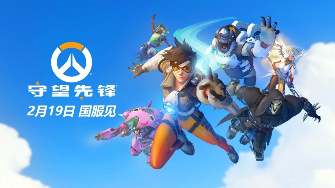 官方发布总决赛纪录片预告片《英雄征途》，记录20支战队背后的汗水与泪水。-电竞比分网