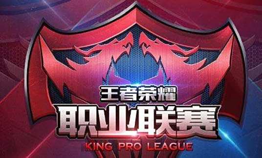 王者荣耀天命争锋模式英雄强度排行：澜、镜、马可波罗领衔T0阵容-电竞比分网