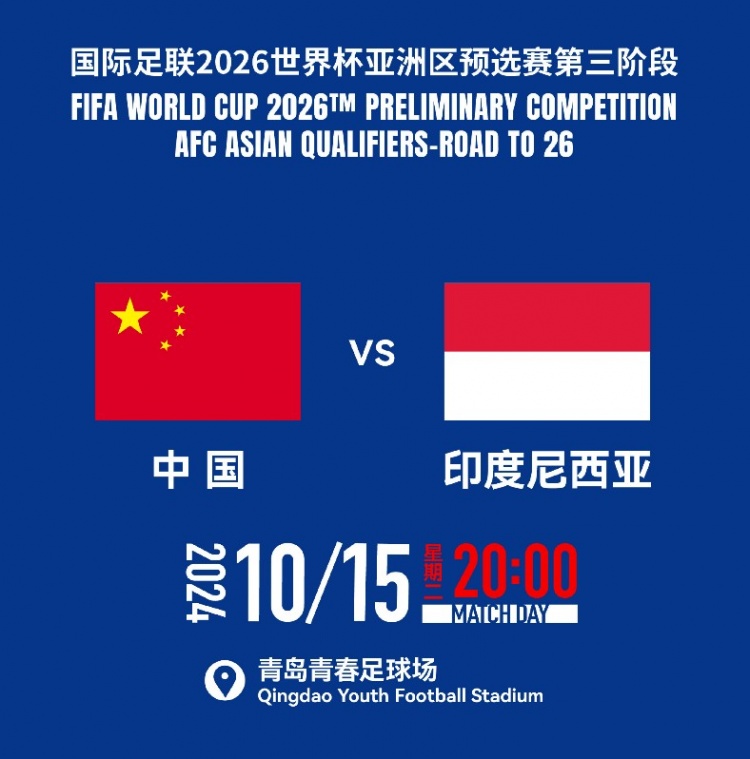 英雄联盟S15全球总决赛Faker签名队服秒罄！限量版战队徽章与电竞周边收藏热潮席卷全球